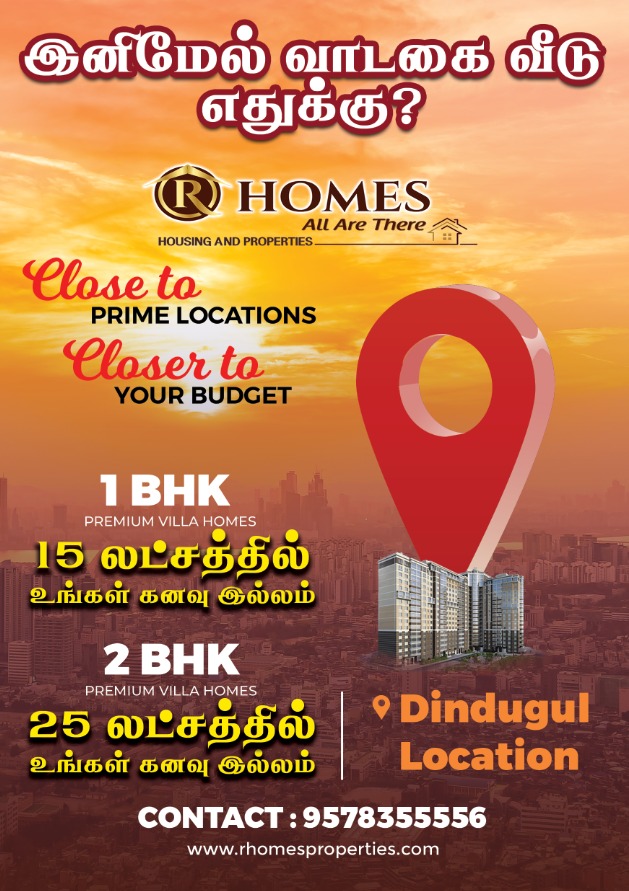 R Homes offers