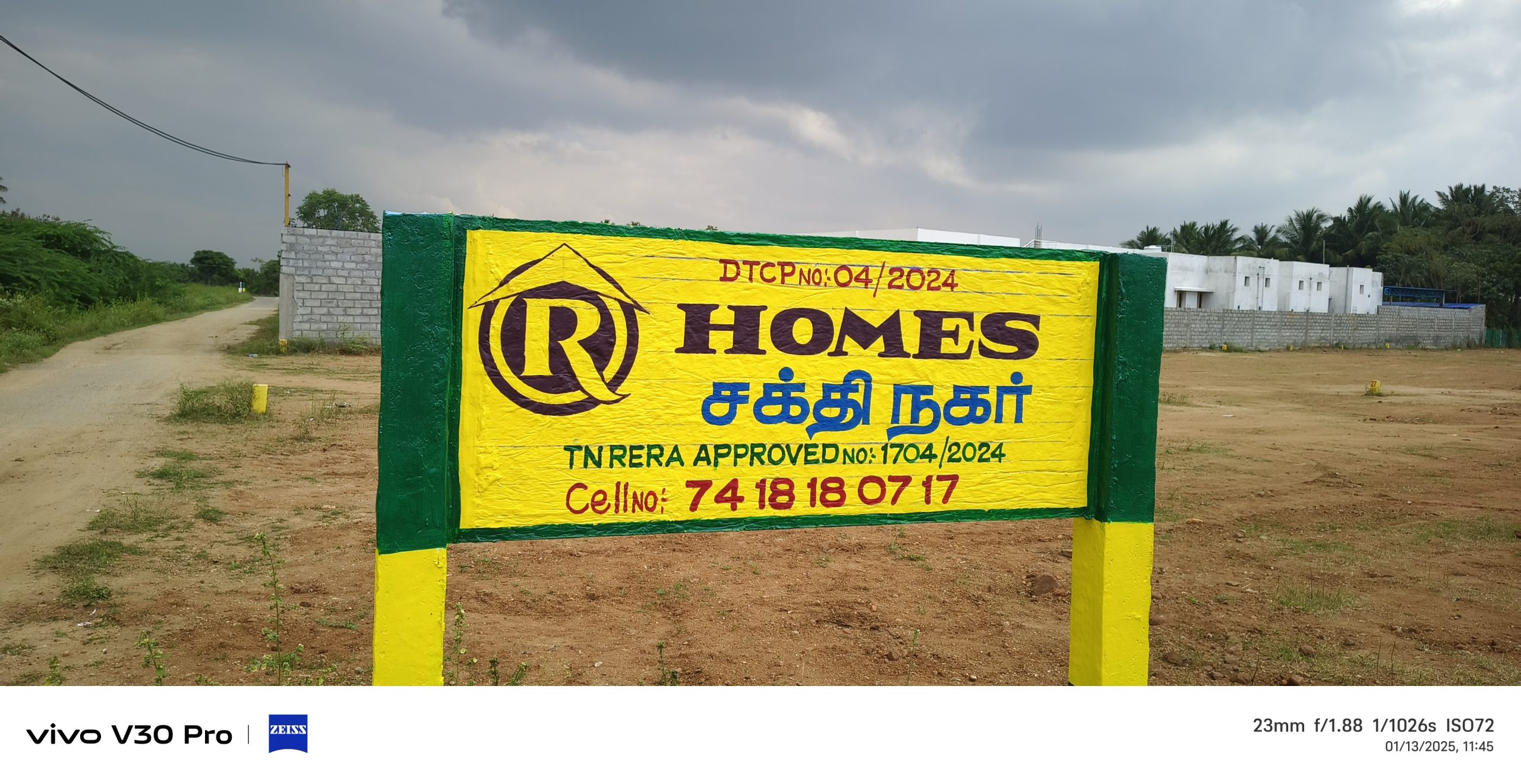 R HOMES MALAIPATTY SAKTHI NAGAR